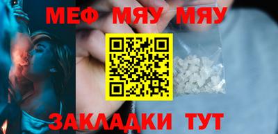 ешки Берёзовский