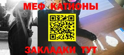 Альфа ПВП Беслан