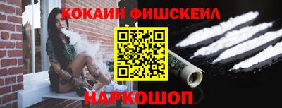 ешки Берёзовский