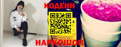 ешки Берёзовский