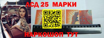 ешки Берёзовский