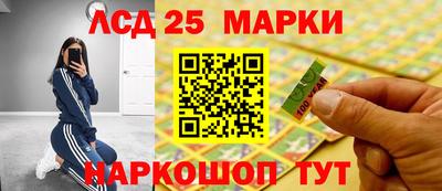 ешки Берёзовский