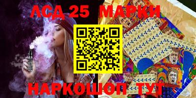 ешки Берёзовский