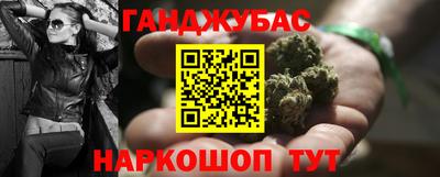 Альфа ПВП Беслан