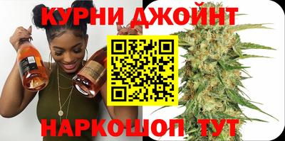Альфа ПВП Беслан