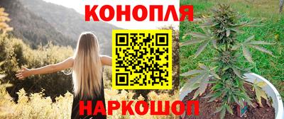 ешки Берёзовский