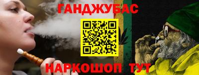 ешки Берёзовский