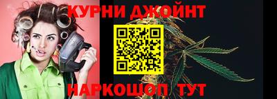 Альфа ПВП Беслан