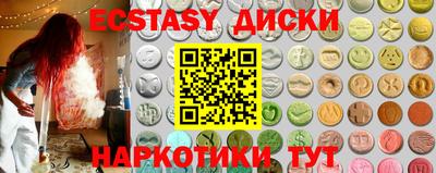 Альфа ПВП Беслан