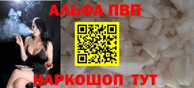 ешки Берёзовский