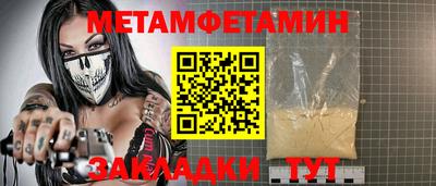 экстази Коломна