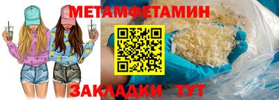 ешки Берёзовский