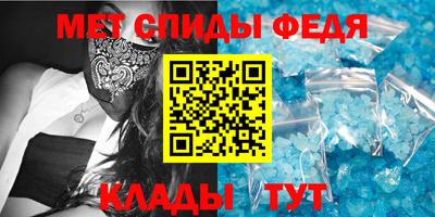 ГАЛЛЮЦИНОГЕННЫЕ ГРИБЫ Когалым