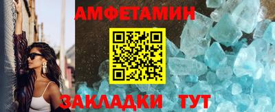 ешки Берёзовский