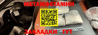 ешки Берёзовский