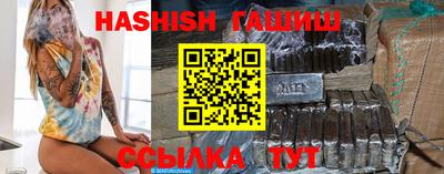 Альфа ПВП Беслан