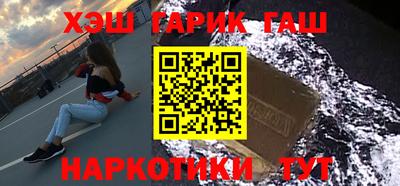 Альфа ПВП Беслан