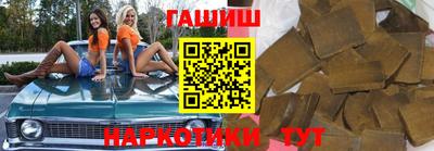 Альфа ПВП Беслан