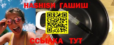 MDMA Premium VHQ Ковров