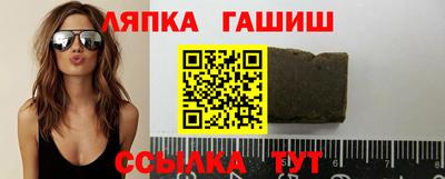 Альфа ПВП Беслан