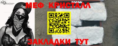 Альфа ПВП Беслан